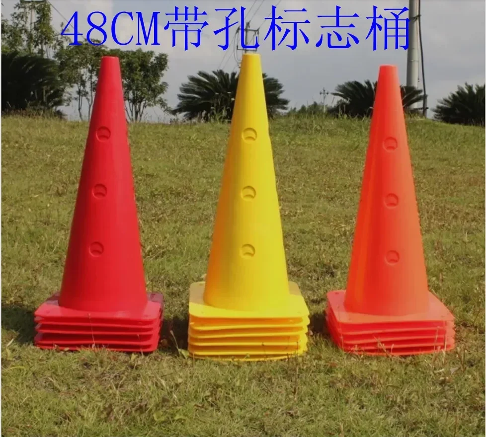 Football Training Windbreak Obstacles Hurdle Rack Sign Tube Roadblock Triangle Cone Basketball Sign 48CM with Hole Sign Barrel