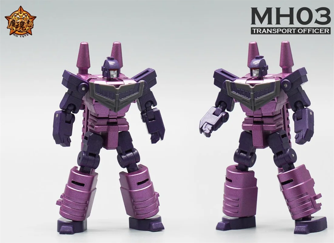 MHZ Transformation Toys MH-03 MH03 Transport Officer Carriage Weapon Thruster Upgrade Kit For RP44 FT44 Astrotrain Action Figure