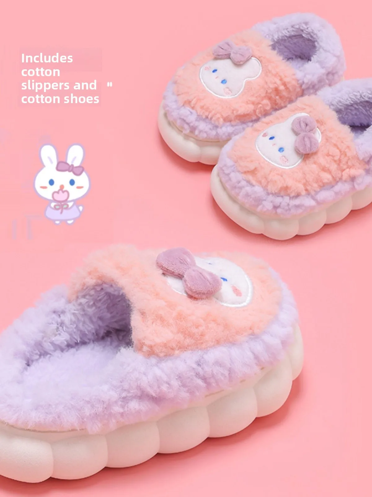 

Children's Indoor Cotton Slippers Anti-Slip Warm Home oes Winter Fly Use Cartoon Design Covered Toe Indoor Slippers