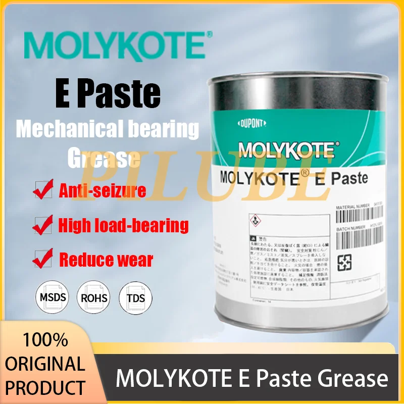 

MOLYKOTE E Paste Thread Anti-seize Agent Precision Instrument Machinery Bearing Grease E-Paste EPaste Original Product