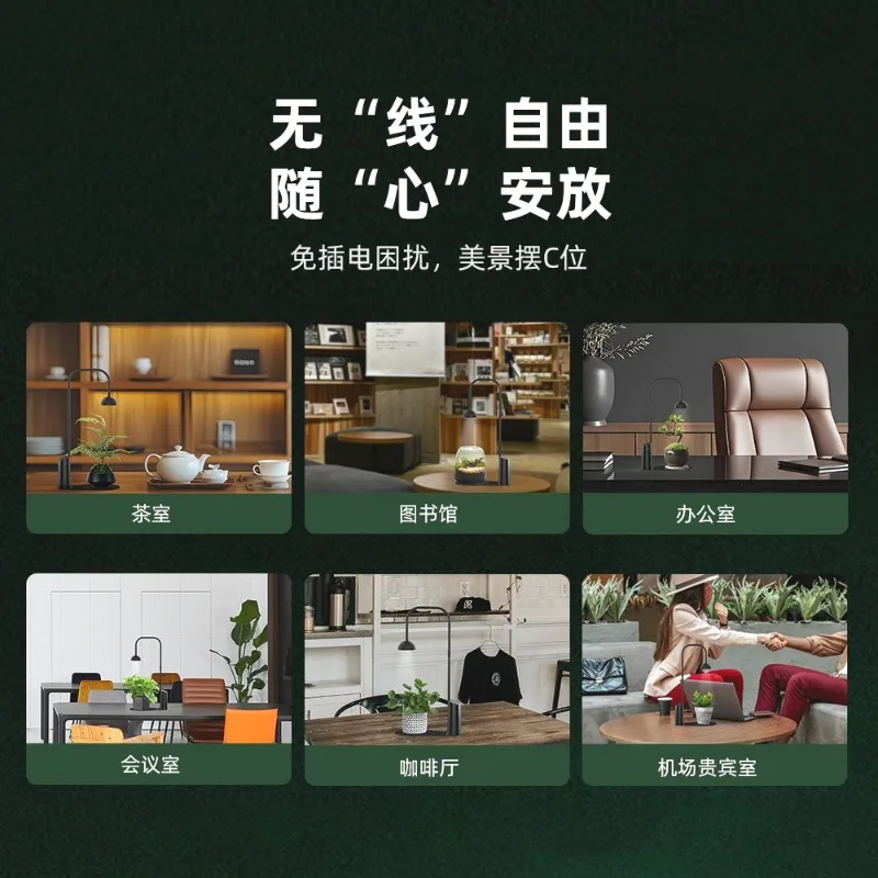 ضوء نمو قابل لإعادة الشحن للنباتات، الطيف الكامل مع مؤقت ذكي لمرابي الطحلب الداخلية