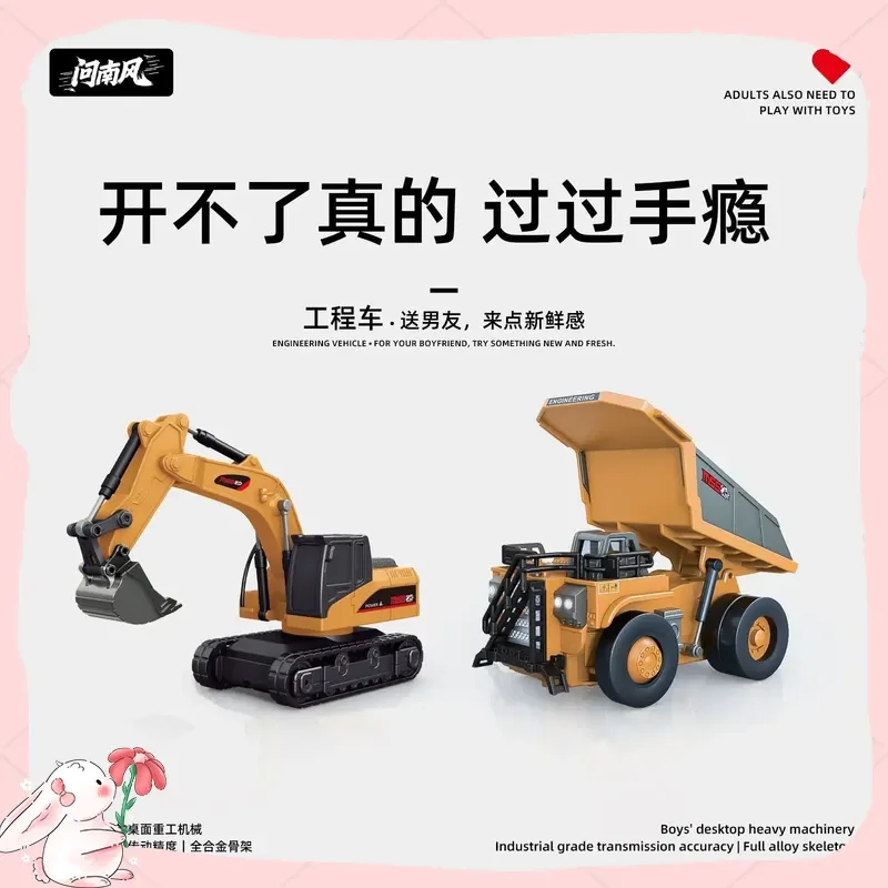

Ask Nanfeng Full-Scale Mini Alloy Forklift 1:64 Electric Engineering Vehicle Model Remote Control Toy Car Boy Holiday Gift