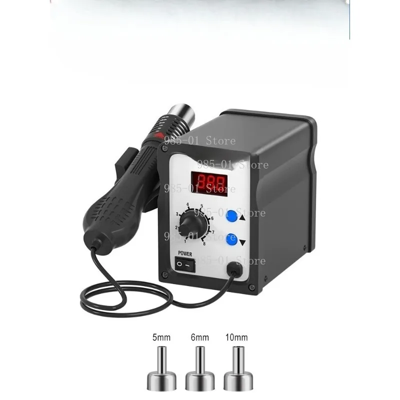 Digital temperature adjustable two-in-one soldering station, dual-use design with heat gun and desoldering function