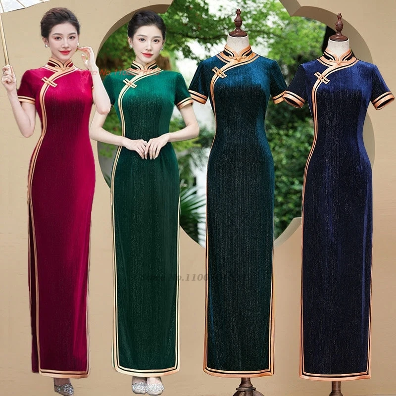 

2026 chinese vintage dress improved cheongsam traditional formal qipao stage performance evening dress retro banquet party dress