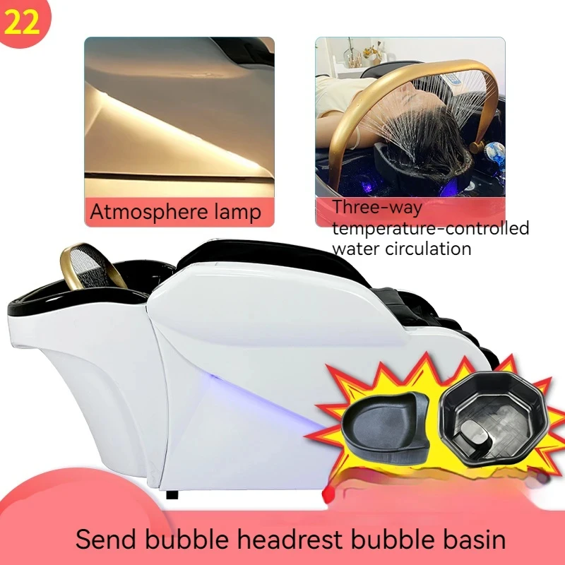 Hair Shampoo Massage Bed Professional Chair Beauty Salon Washing Hairdressing Living Room Bowl Portable Japanese Water XFY-82