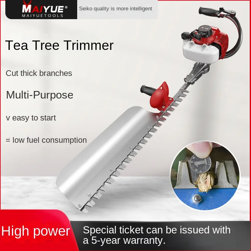 Xk Tea Tree Pruning Gasoline Green Tea Machine Handheld Garden Seedling Tea Picking High Power