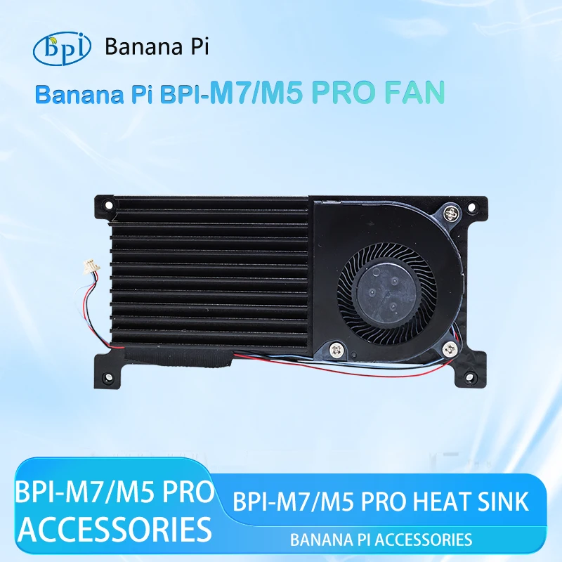 

Охлаждающие вентиляторы с радиатором Banana Pi BPI-M7 и M5 pro, аксессуары BPI