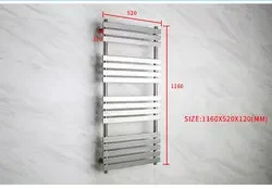 

Silver Wall Mounted Electric Towel Warmer Heated Rail For Bathroom