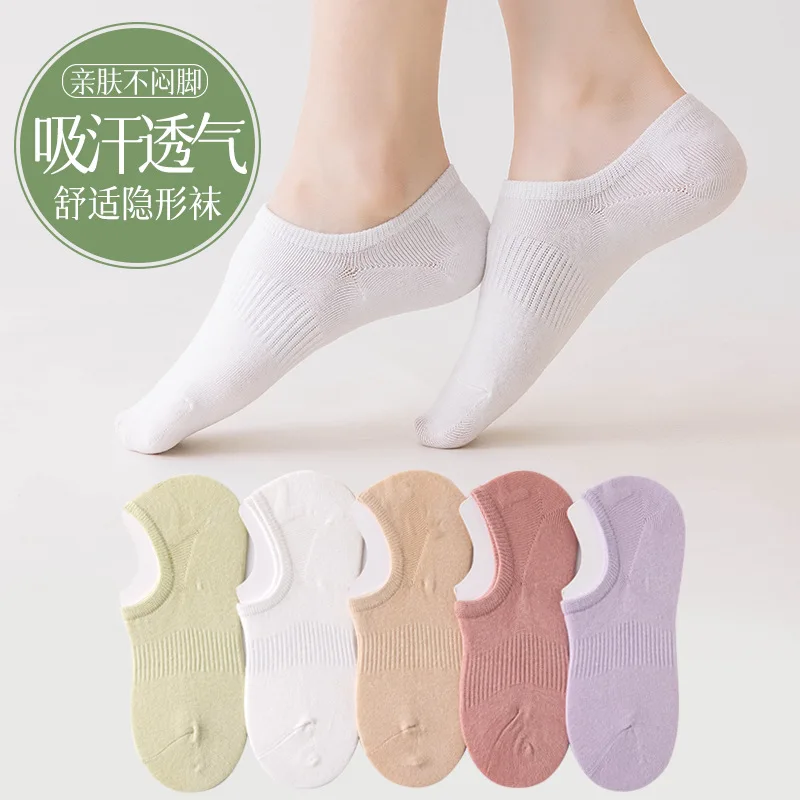 6/12 Paar gestreifte kurze Damensocken für den Sommer, atmungsaktiv, bequem, niedlich, einfacher Stil, unsichtbare Freizeitsocken mit flachem Mund