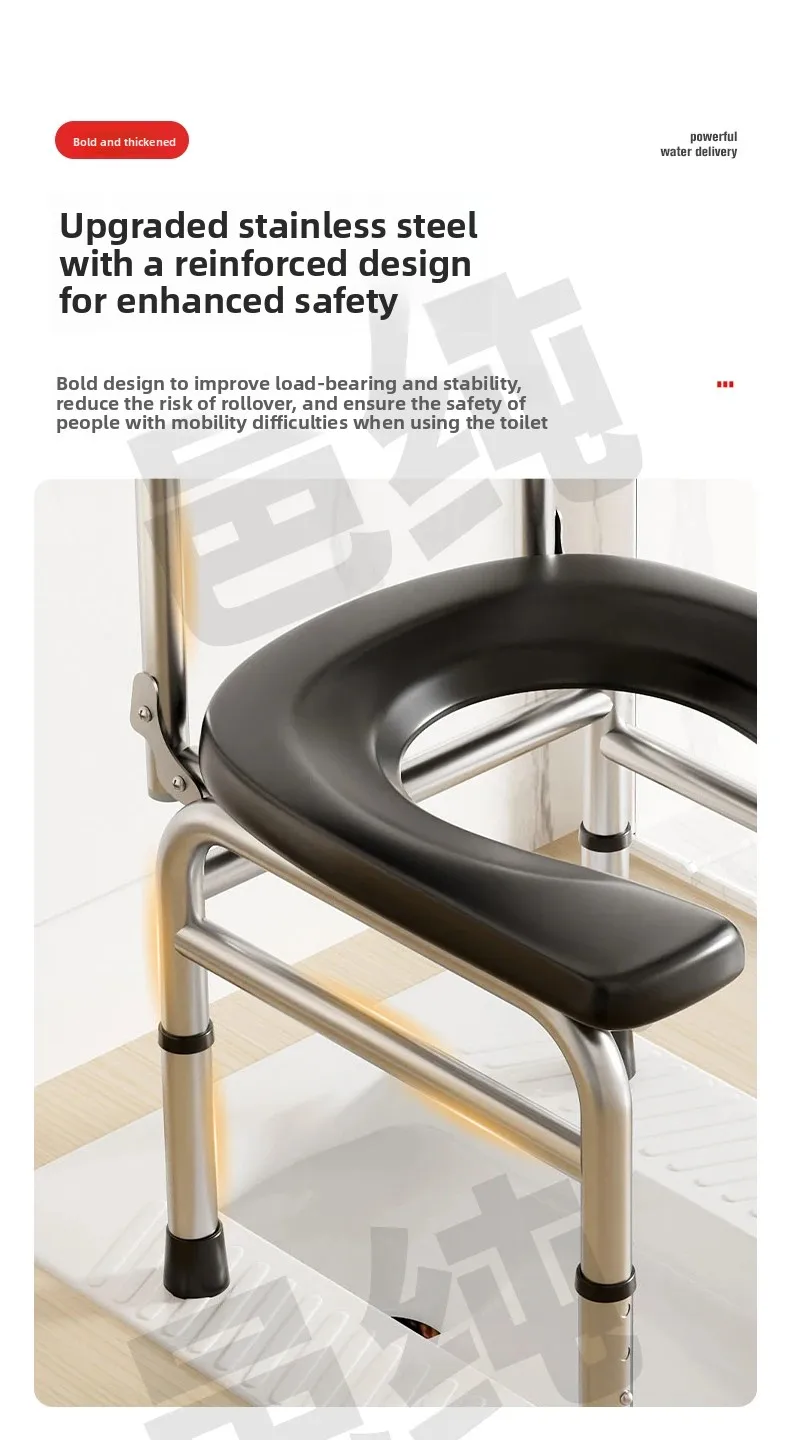 Adjustable Shower Chair, Foldable Toilet Seat Riser, Stainless Steel Commode,Portable Bathroom Stool for Elderly&Pregnancy Care