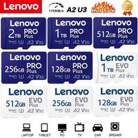 Lenovo Memory Card 1TB 2TB High Speed Micro TF SD Card 512GB SD V60 U3 TF Card For Nintendo Switch Ps4 Ps5 Game