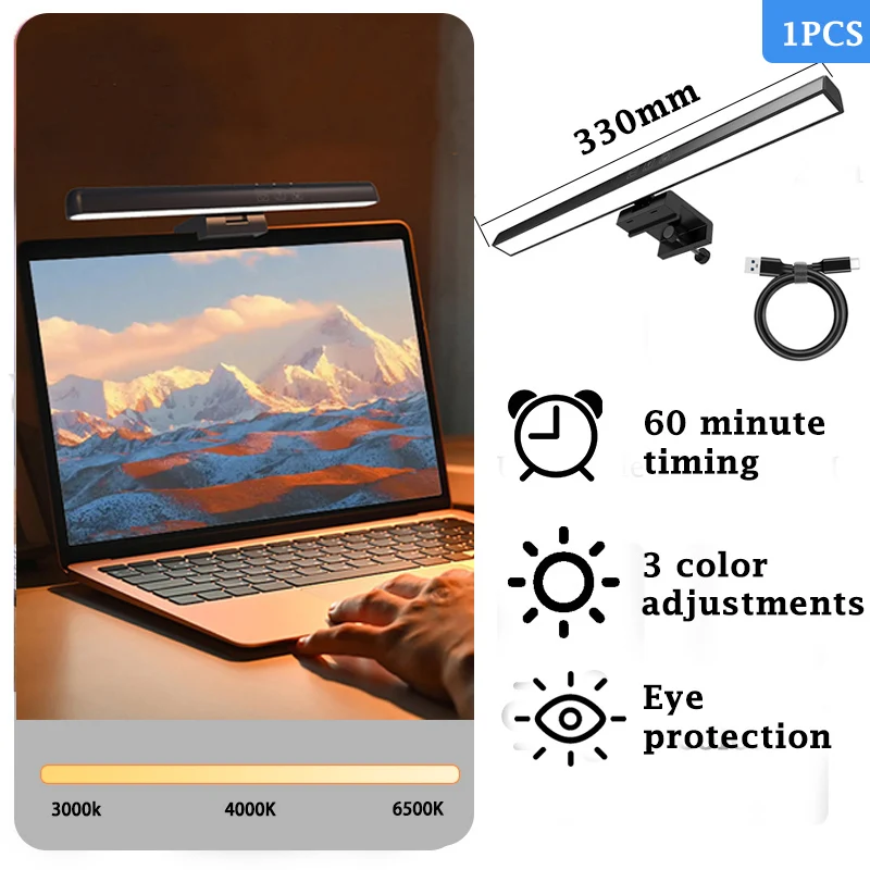 60cm LED Monitor Light Computer Reading  Screen Hanging Desk Light Stepless Dimming Lamp For Monitor Lights  Bedroom Office