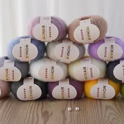 25g Mohair Yarn Extra Soft Warm Baby Wool Crochet Yarn for Hand Knitting Sweater Shawl Scarf DIY Material Supplies