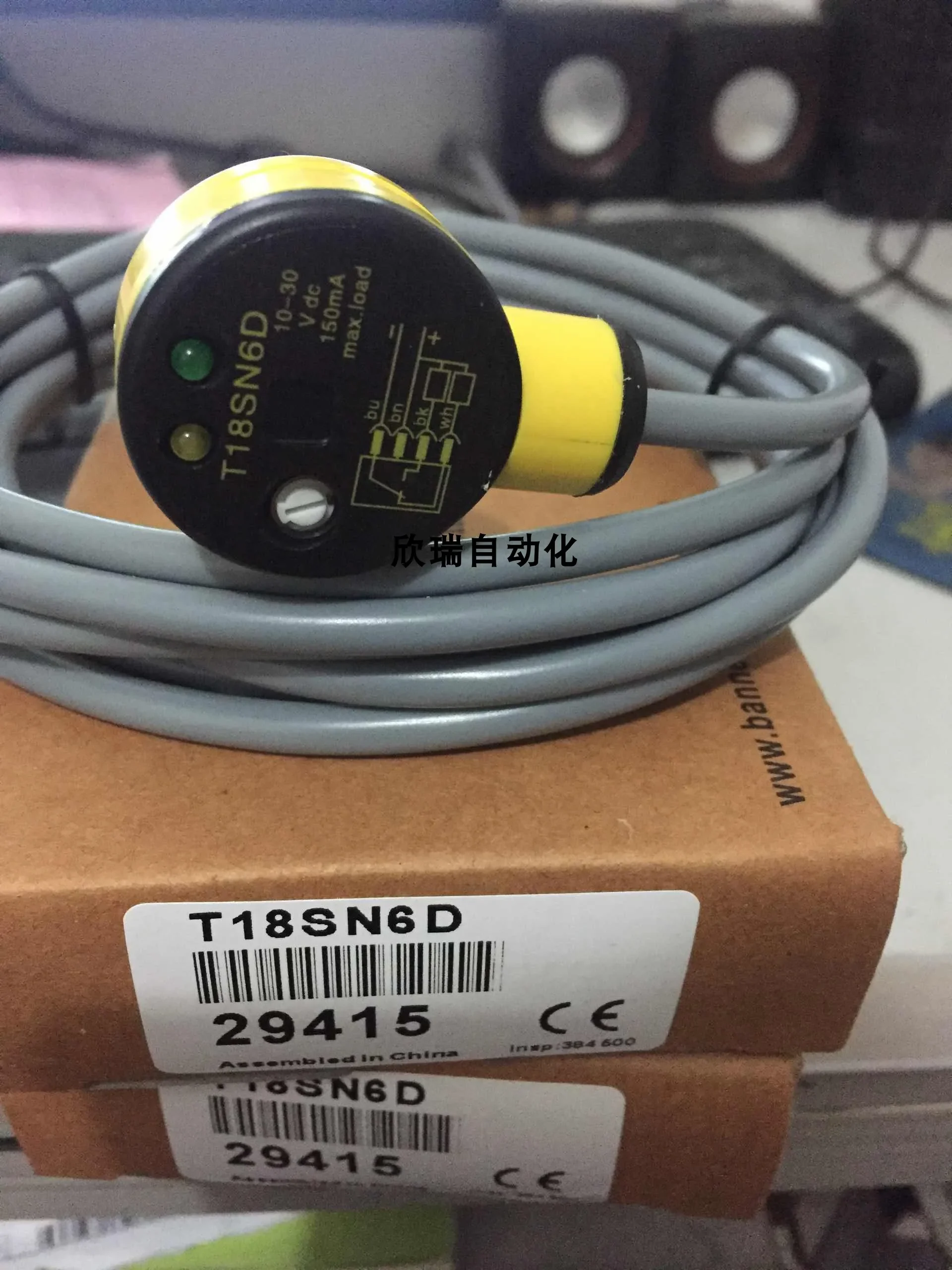 

Новый фотоэлектрический выключатель T18-2VPRL-Q8 T18-2VPDL-Q8