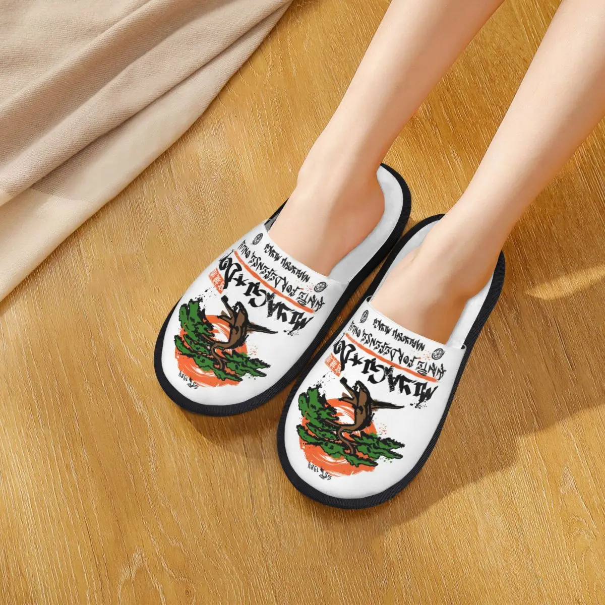 Custom Miyagi Do Ka… - image