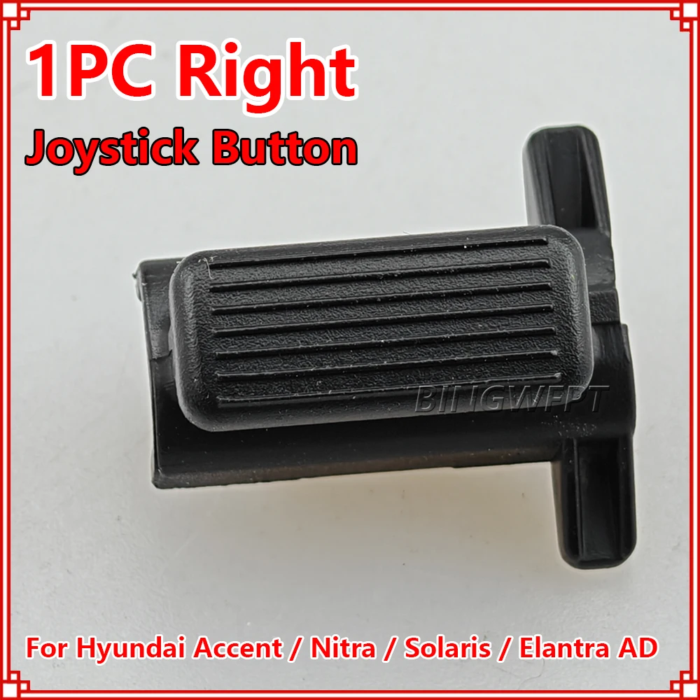 

Steering Wheel Cruise Control Button Switch Knob For Hyundai Movable Collar Solaris 1.6L 2016-2019