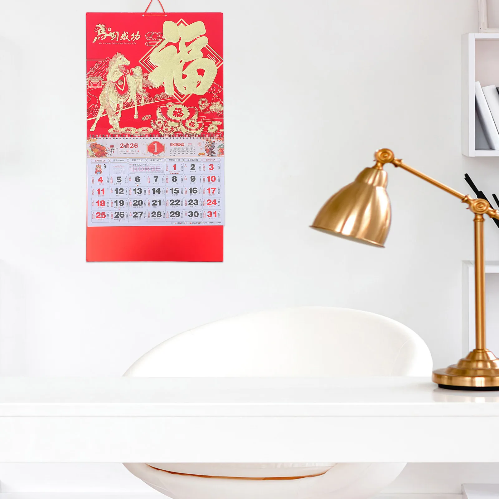 

2Pcs Chinese Hanging Calendar 2026 Year of The Horse Tearable Pages Daily Organizer Home Office Traditional Lunar Holiday