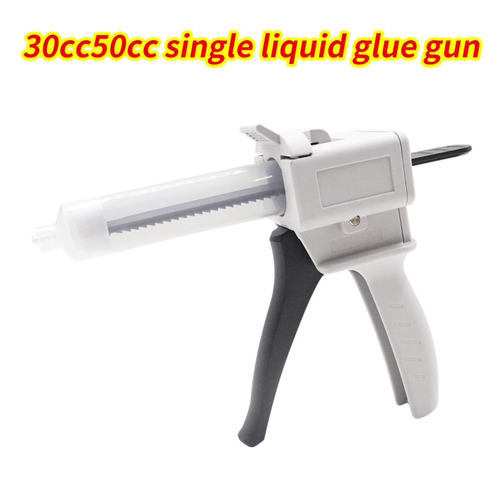 30ml55ml UV Glue Gun Manual Caulking Gun Single Liquid Gun 30cc55cc Glue Gun Epoxy Glue Applicator Dispensing Syringe Barrel