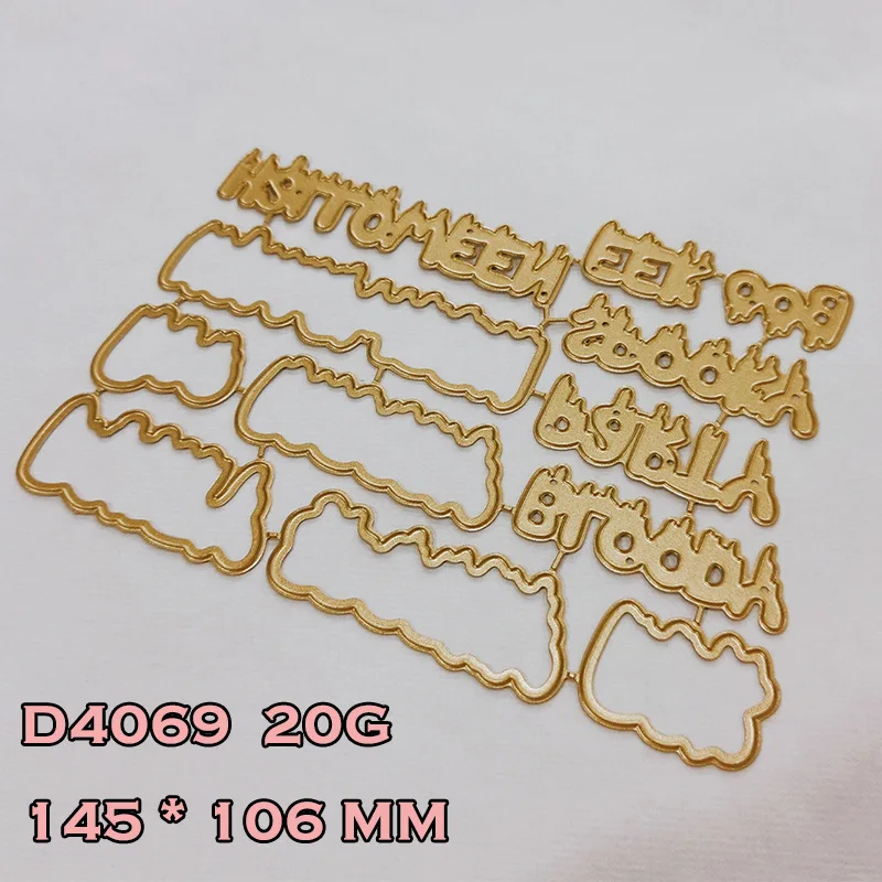 KLJUYP Mug Halloween Metal Cutting Dies Stencils for DIY Scrapbooking Decorative Embossing DIY Paper Cards view 6