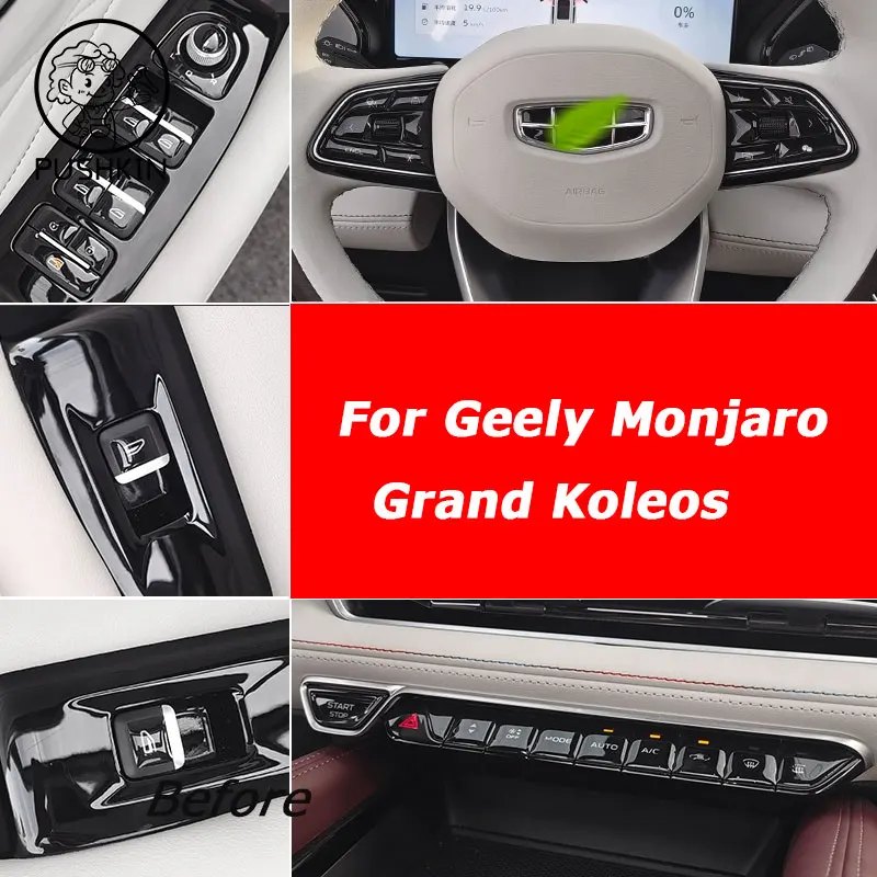 

Fit for Geely Monjaro kx11 Grand Koleos xingyue L 2024 Car Central Control Navigation Start Button Stickers Auto Accessories