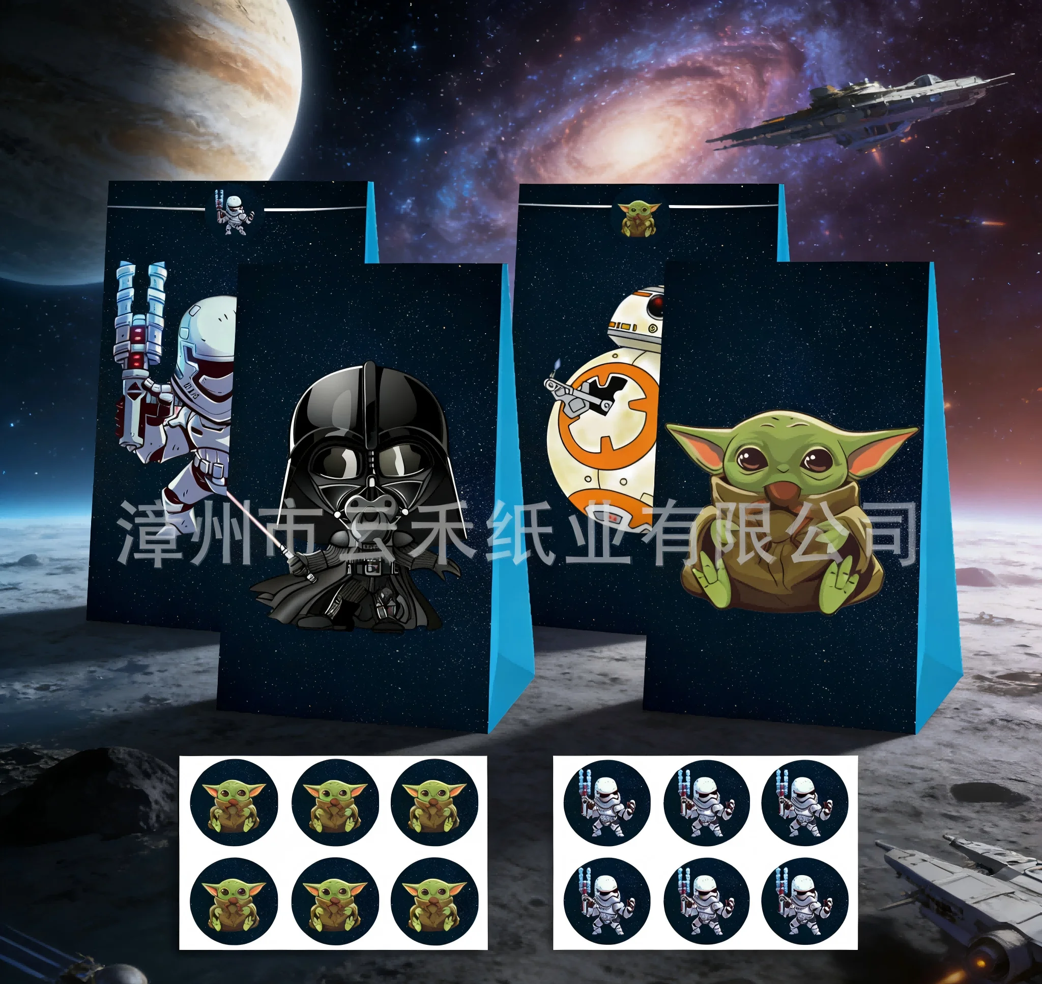 nova-sacola-de-doces-com-tema-star-wars-sucesso-de-vendas-para-festa-de-aniversario-sacola-de-papel-para-pipoca