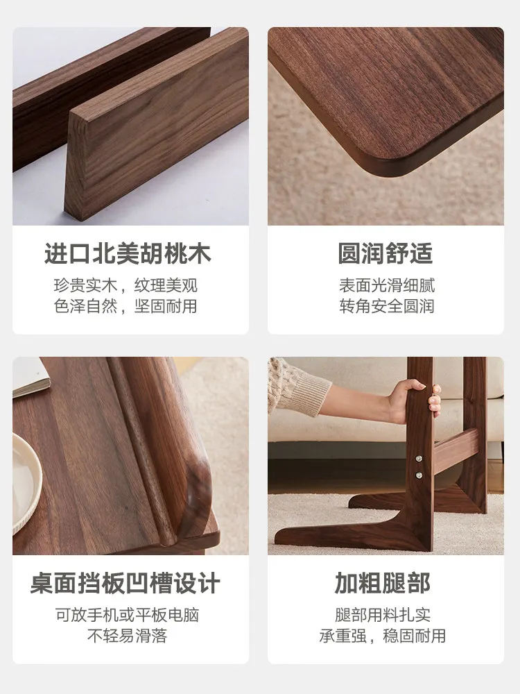 Black walnut all-solid wood sofa side table movable small coffee table simple study computer desk bedside bedside table 5