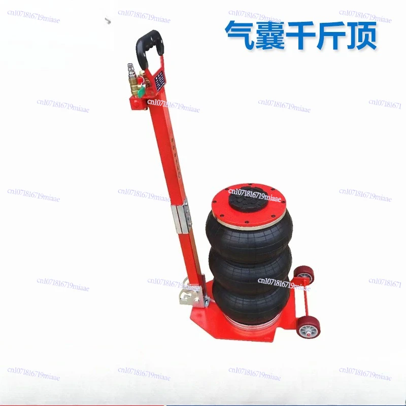 Airbag jack Three-layer rubber airbag top Horizontal jack 3 tons straight handle jack Thickened inflatable