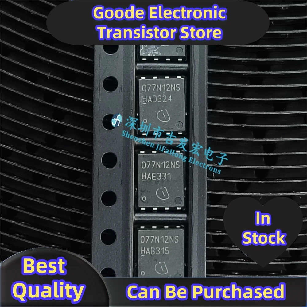 10PCS 077N12NS BSC077N12NS3G  TDSON-8 120V 13.4A Fast Shipping Best Quality