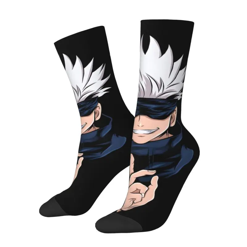 Custom Cute Printed S-Satorues G-Gojoes Socks for Women Men Stretchy Summer Autumn Winter Crew Socks