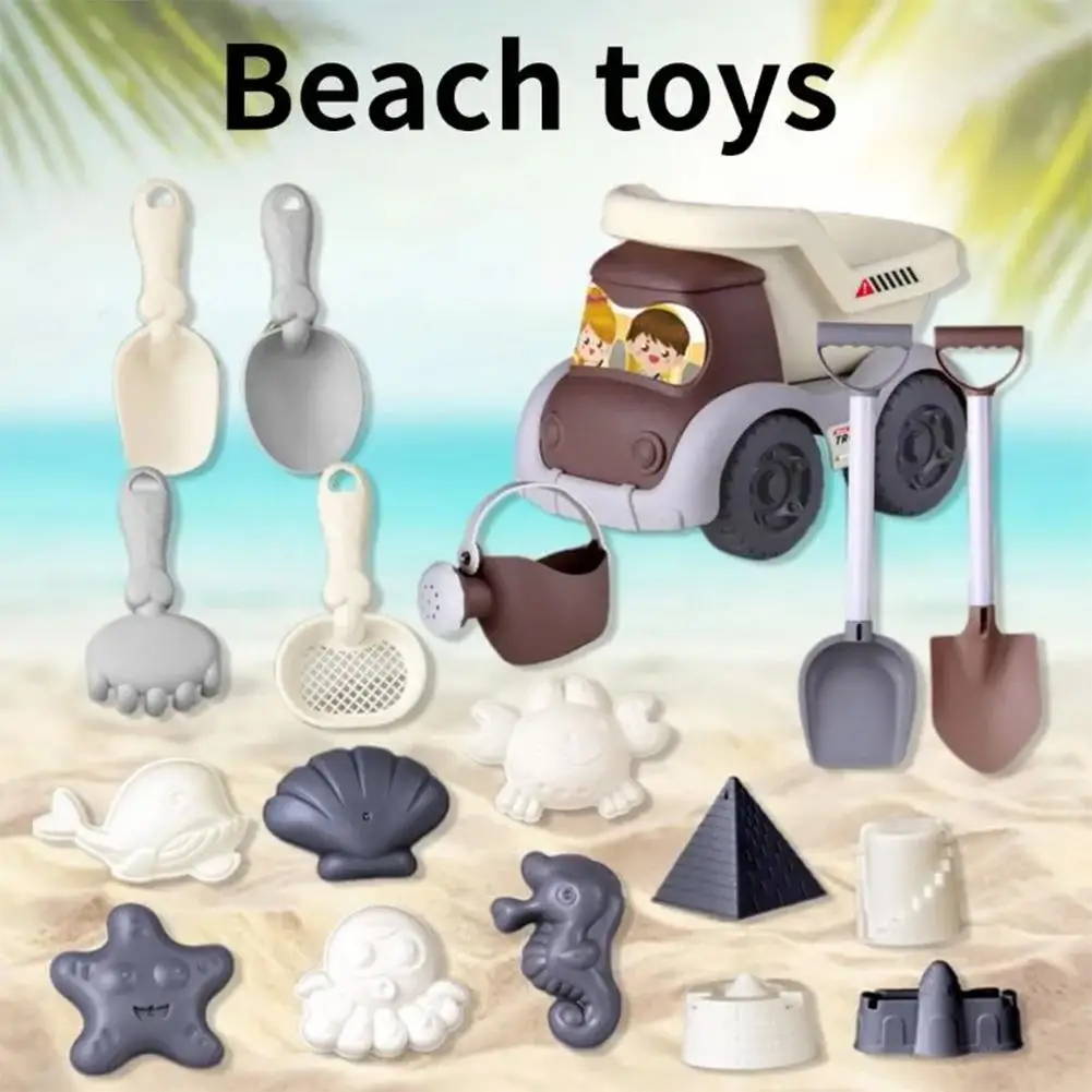 Beach Sand Play Toys Cartoon Lightweight Beach Play Toys Funny Morandi color Beach Bucket Toys Children 17/18/19PCS