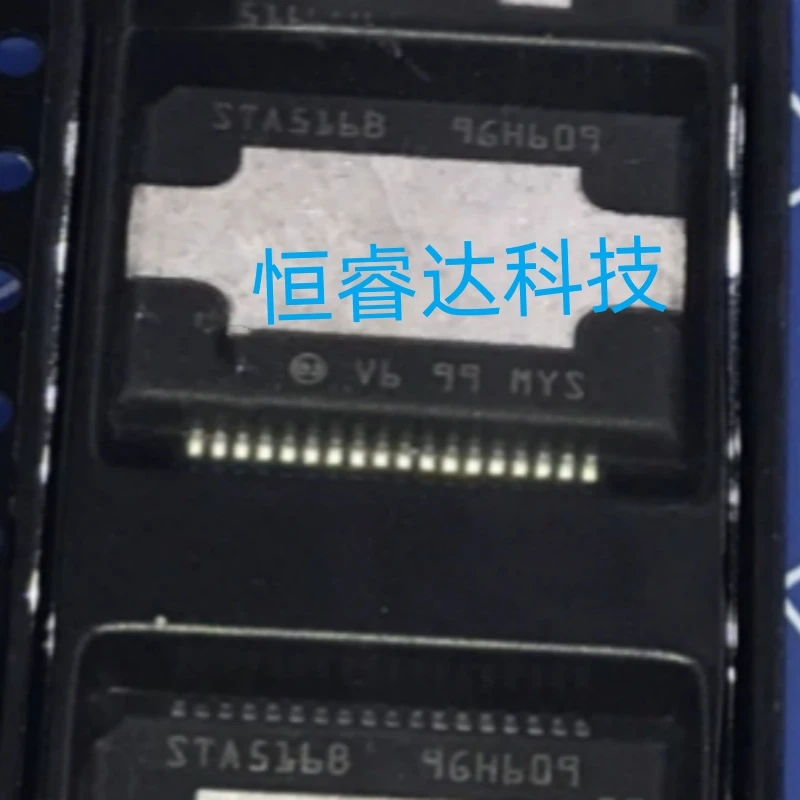 

Free Shipping 10pcs/lot STA516 STA516B car audio amplifier IC p original Product HSSOP36 In Stock