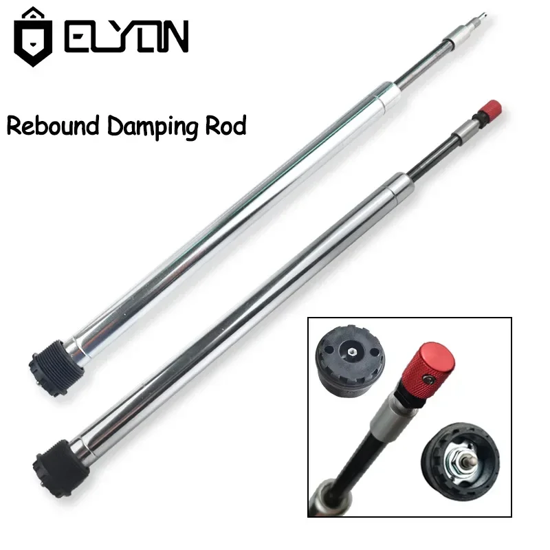 Mountain bike front oil pump shoulder-controlled wire-controlled damping rod oil rod aluminum alloy oil pressure rod front fork