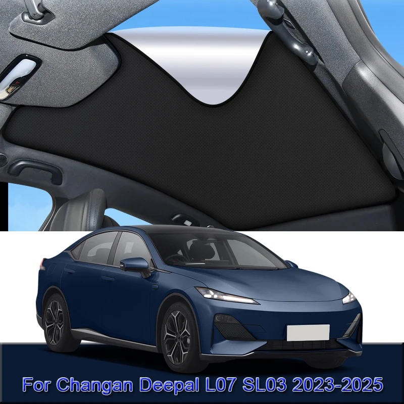 

For Changan Deepal L07 SL03 2023-2025 Car Electrostatic Adsorption Sunroof Sunshade Heat Insulation Skylight Sticker Accessories