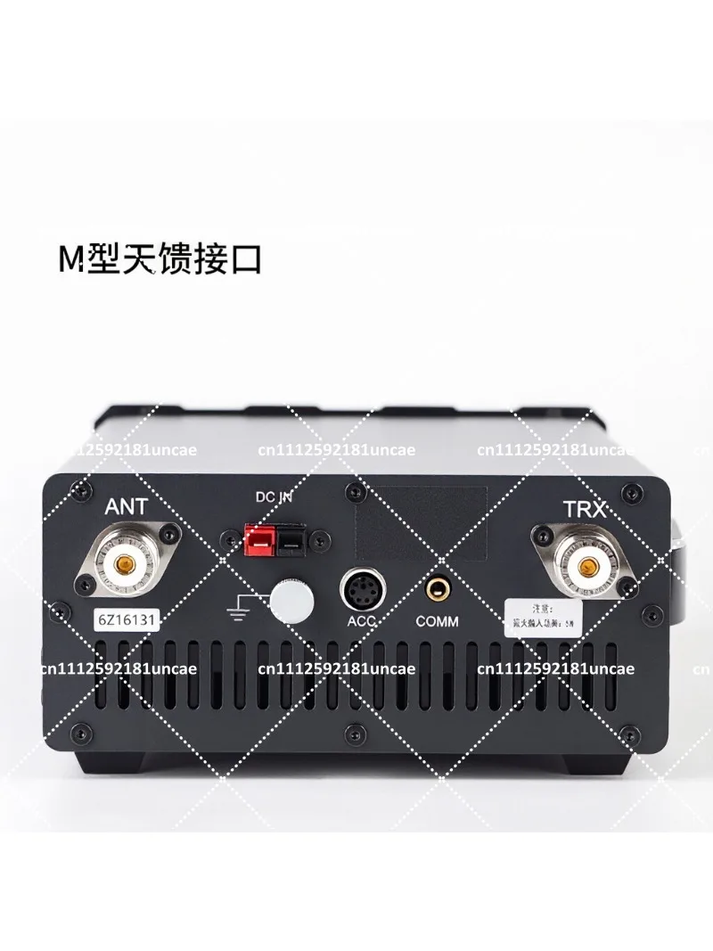 125B 100W HF Linear Amplifier Ham Radio High Power RF Amplifier for Base Station