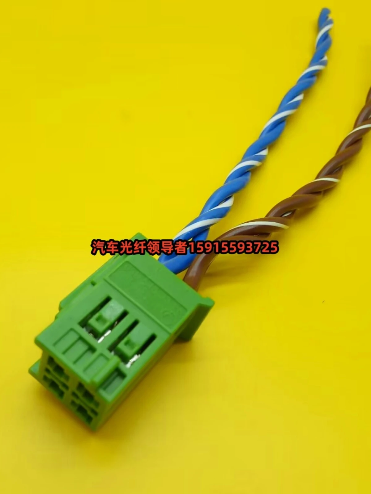 1PC for Mercedes-Benz W203 W211 W220 C230 S350 Blower Resistor 4Pin Bass Power Plug cable