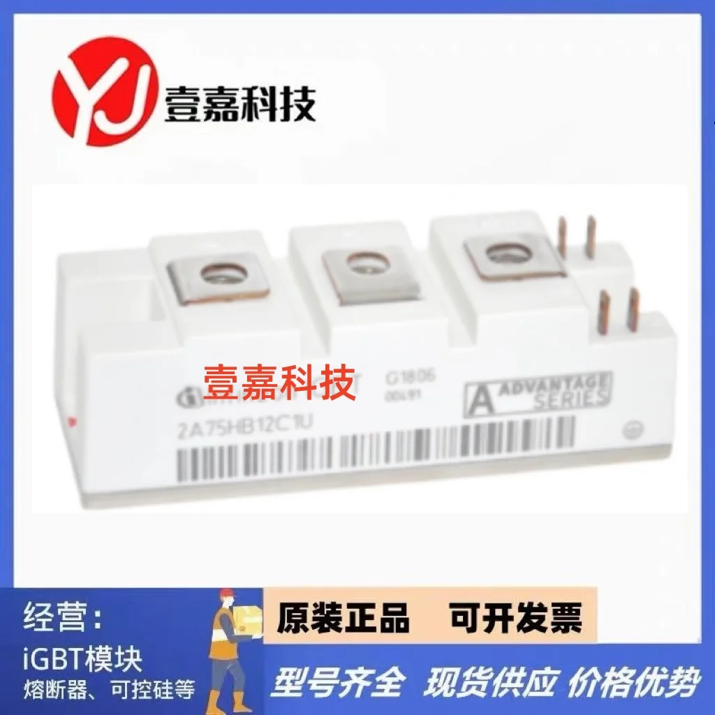 

FF40R12RT4 FF50R12RT4 FF75R12RT4 FF100R12RT4 FF150R12RT4