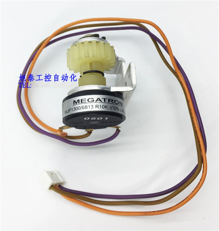 新品オリジナルハネウェルml7421バルブ位置フィードバックポテンショメーターmegatron-mup1300-6813r10