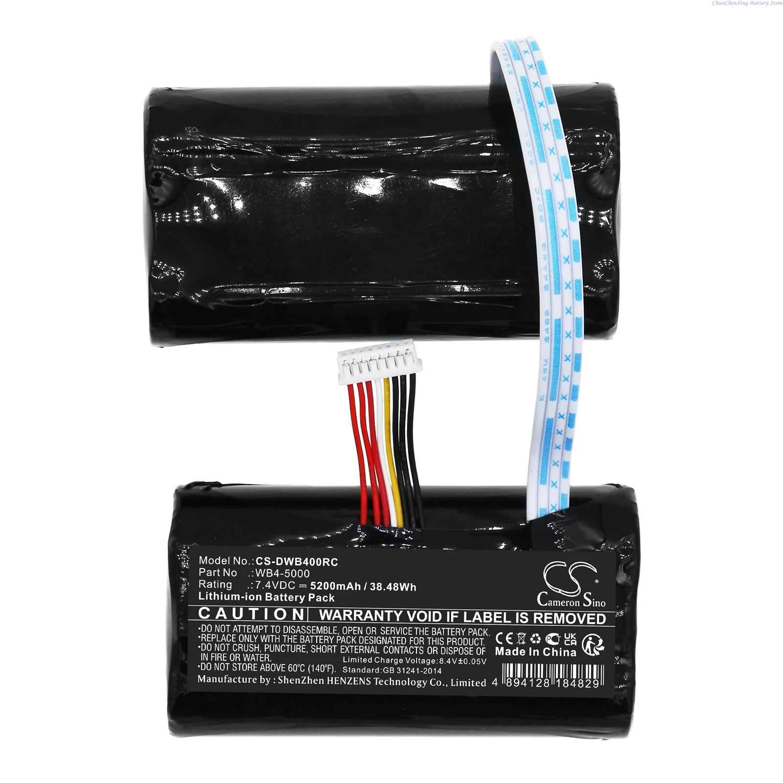 Cameron Sino 7.4V 5200mAh Remote Controller Replacement Battery WB4-5000 for DJI Smart Controller RM500 +Tool