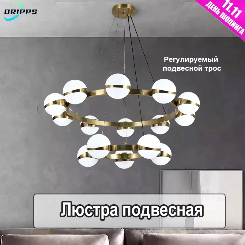 Modern Living Room Chandelier Bedroom Ceiling Lights Restaurant Chandelier G9 Base Chandelier Includes Bulb Indoor Lighting lamp