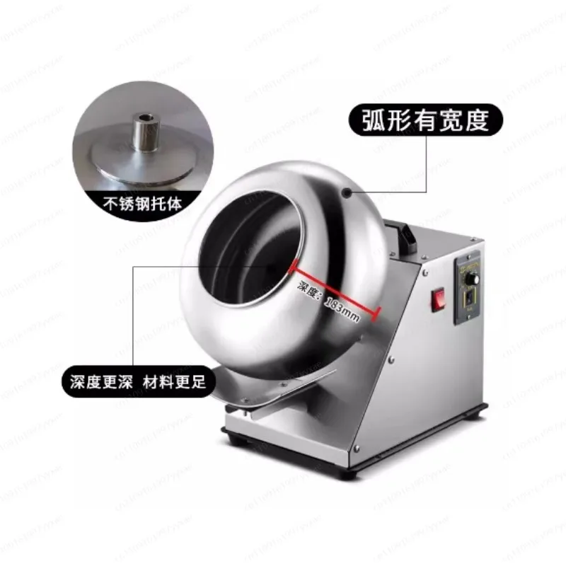 

Sugar Coating Machine, Commercial Candy Coating Machine, Chocolate Coating Machine