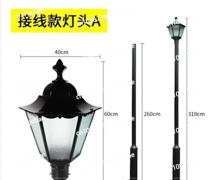 Solar garden lamp head, outdoor waterproof landscape park, villa high pole light, community lighting, super bright street lamp