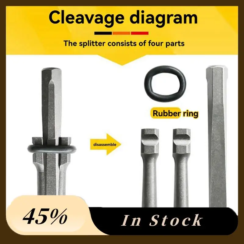 Il nuovo separatore di pietra Forgranite/marble Separatore Utensile manuale Strumenti per rompere la roccia Cuneo divisore di pietra