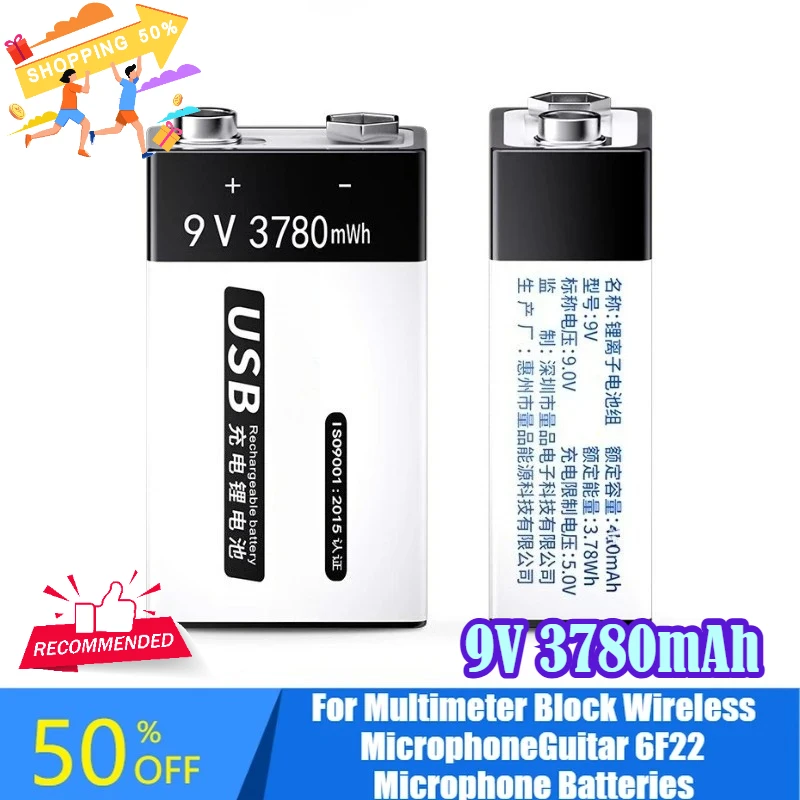 

3780mAh 9V Rechargeable Lithium Battery for Multimeter Block Wireless Microphone Guitar 6F22 Microphone Batteries