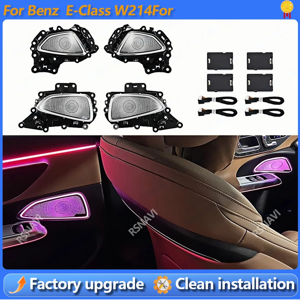 64 Colors Led Metal Speaker Luminous Cover Ambient Light For Mercedes Benz E Class W214 Car Door Audio Interior Lamp