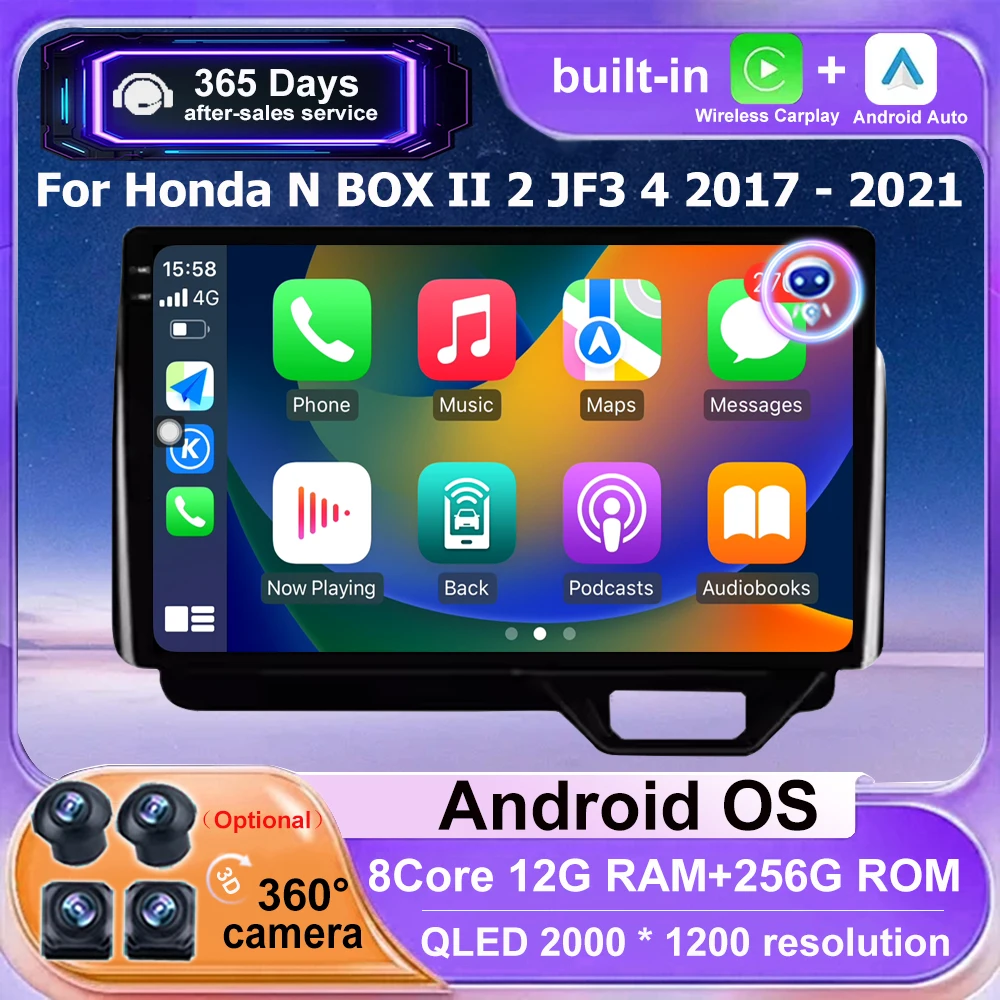 

Android 16 Auto Carplay для Honda N BOX II 2 JF3 4 2017-2021 Автомобильный радиоприемник Мультимедийный видеоплеер GPS-навигация Головное устройство BT DSP