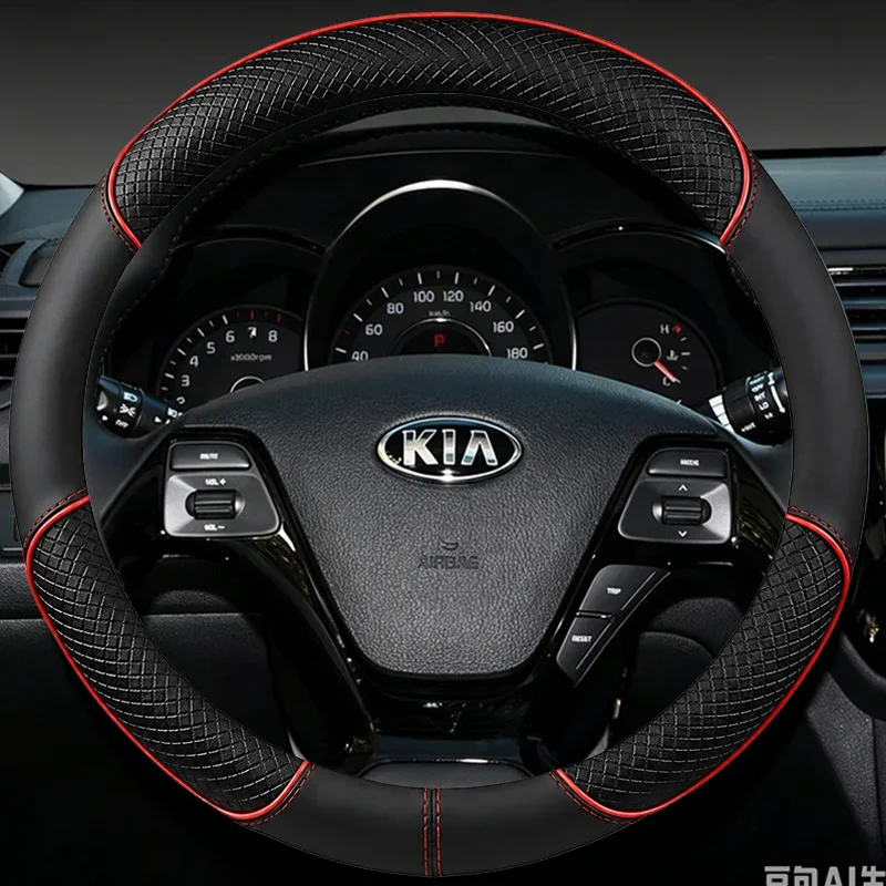 For Kia Ceed Rio K2 K3 Sportage Car Steering-Wheel Covers Leather+Carbon Fiber R Rio 2 3 4 X Line Kombi Sedan Auto Accessories