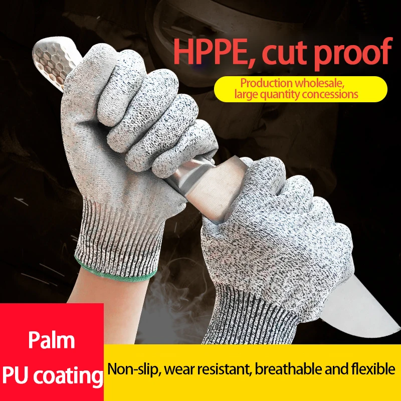 

Grade 5 anti-cutting gloves PU coated palm anti-cutting scratches wear protection work thickened site work protective gloves