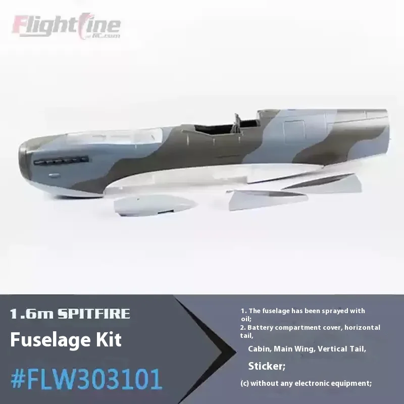 Freewing Flightline 1600 มม.Spitfire อุปกรณ์เสริม Body ปีกหลัก Landing Gear Paddles Power Assembly Hub กล่อง