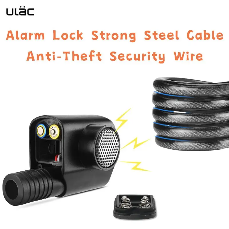 ULAC Alarm Lock Strong Steel Cable Anti-Theft Security Wire Suitable for Bicycle Electric Car Motocycle Cycling Parts