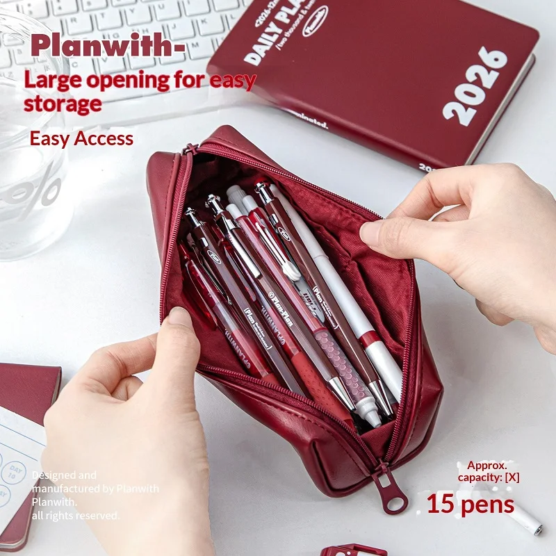 

Planwith Mini Portable Pencil Case,PU Leather Material Waterproof Wear-resistant Large Opening Stationery Storage Box Cute Gift